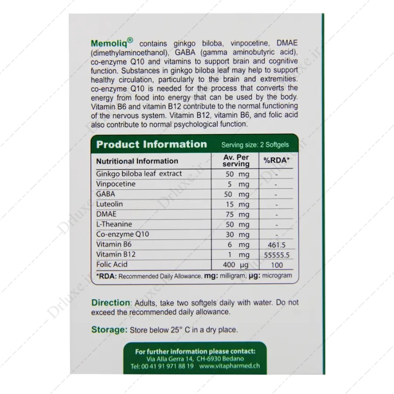 قیمت و خرید محصول کپسول ممولیک ویواتیون 30 عدد - دکتر لوکس